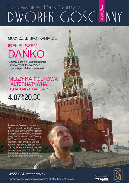 Muzyczne spotkania z ...: Ireneuszem Dańko